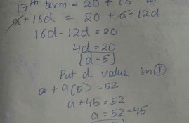 央行的数字货币app下载安装(央行的数字货币app下载安装不了)