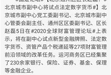 数字货币新闻资讯网,我想找一些关于比特币的新闻，有没有网站可以推荐？可以给个网址吗？也可以私信我