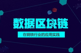 bit币价格今日行情,比特币的价格正在上涨