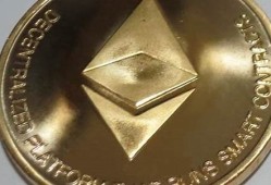 ethgold以太黄金钱包(以太金币是不是传销)