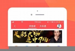 今晚上澳门开什么码(今晚澳门开什么码 开奖结果查询2022年开什么)