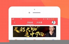 今晚上澳门开什么码(今晚澳门开什么码 开奖结果查询2022年开什么)