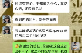 icp币能长期持有吗是真的吗知乎,icp是什么币？