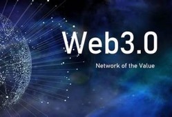 易欧web3会自动建立钱包吗为什么不能用(易欧怎么提现)