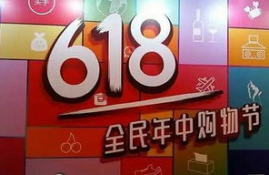 mkrc哪里买最便宜,二、官方商城