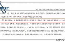 nmr币有投资价值吗为什么找不到