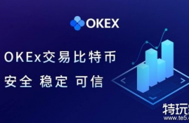 okb币最新价格行情,OKB币的最新价格行情