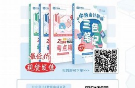 btc钱包账户(btc钱包官方下载)