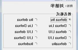 near币中文名称,今日欧元兑换人民币汇率是多少