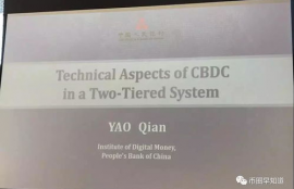 celo币进展,中国虚拟币网！现在有个叫商赢币的我们充值加入的钱是先到你们这边吗?