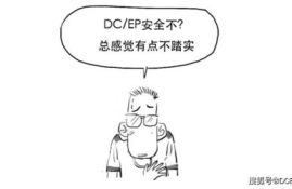 数字货币怎麼放到錢包,怎么把量子币提到钱包里？