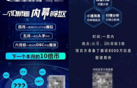 bome币猛涨到多少,99版100元人民币暴涨 到底一张能值多少钱