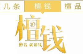 数字货币一手商家,人民币数字货币怎么使用