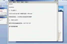 jstv9114.com,非诚勿扰官方网站