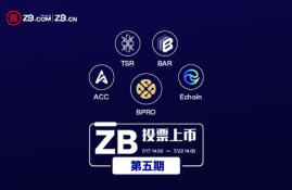 zb交易平台上各种币子,中币ZB交易所靠不靠谱？