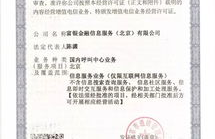 icp币存到哪个钱包了啊怎么办,把数字货币放在交易所好还是放在数字钱包好?