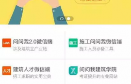 near币怎样挖矿操作指南,insurwallet 怎么注册挖矿的？