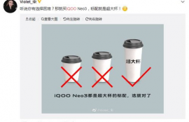 neo币最新消息最新官方消息,中币现已暂停NEO充值为什么？