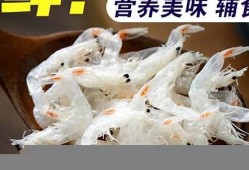 海鲜干货品种大全及名字(海鲜干货名称大全)