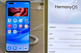 华为手机出现harmonyos,华为手机正式启用HarmoyOS