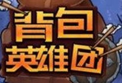 澳门免费资料大全金牛版(QQ浏览器)