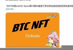 btc钱包下载官方网(btccoin钱包)