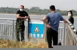 山东情侣因感情矛盾跳河身亡：深度调查与反思(山东一女子跳河)