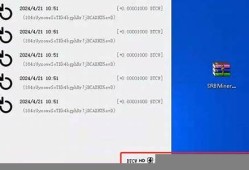 btc3s挖矿钱包(btc挖矿app下载)