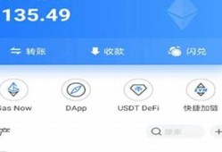 USDT钱包的使用方法(冷钱包使用方法)