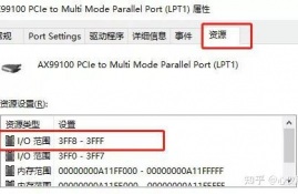 lpt币能爆发吗为什么找不到,lpt币会不会越来越多