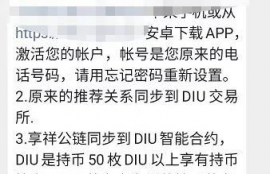 w币的最新消息是什么,新加坡货币叫什么？与人民币的兑换率是多少？