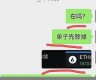 eth钱包怎么转账(eth钱包怎么兑换成人民币)