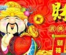 财神爷独胆就是这么牛(财神爷独胆最牛组合)