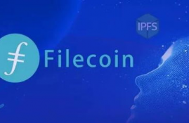 以太坊对接IPFS,你们认为以太坊好还是IPFS好，或者还是矿机好？