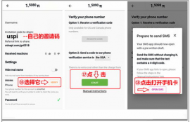 ltc币挖矿流程挖矿视频,如何挖LTC币，我是新手