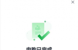 uni币如何挖矿使用,虚拟币是怎么挖矿的，有几种模式