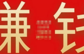 ae币交易平台,什么是币币交易？