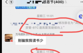 flow币哪里交易最好,数字货币那么火，新手到哪家交易平台比较合适