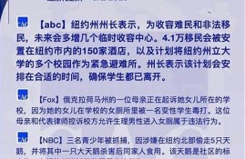 变性学生信息公示对高校管理的影响(大学变性人)