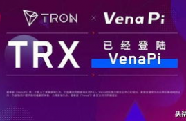 trx波场钱包下载官方免费版,波场有什么好玩的DApp？