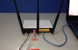 wifi路由器安装教程,准备:获取所需材料。