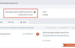 tether usdt交易平台下载最新版官方正版,代币跟法币有什么区别？英迈币属于哪一种？是合法的吗？