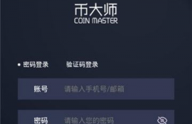 wbtc币挖矿app下载官方正版最新版,比特币怎么挖矿