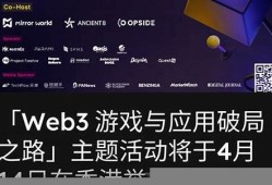 web3钱包交易频繁会受限制吗安全吗