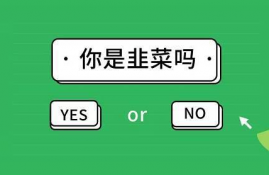 paxg币挖矿骗局揭秘警惕这些套路了,AWMEX是不是骗人的？