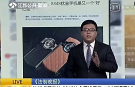 yfi币创始人简历最新消息今天,中本聪是谁？中本聪是哪国人？中本聪有多少比特币 - 个人资料