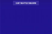 eos柚子币上限,柚子币能涨到10000吗