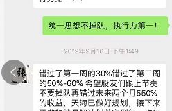 ada艾达币最新骗局是真的吗最新消息,ADA,艾达币是什么？