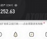 eth钱包里面怎么冲钱(怎么把eth钱包的钱取出来啊)