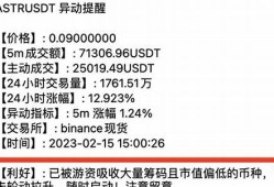 eth钱包收款地址大全(eth收款地址在哪里)